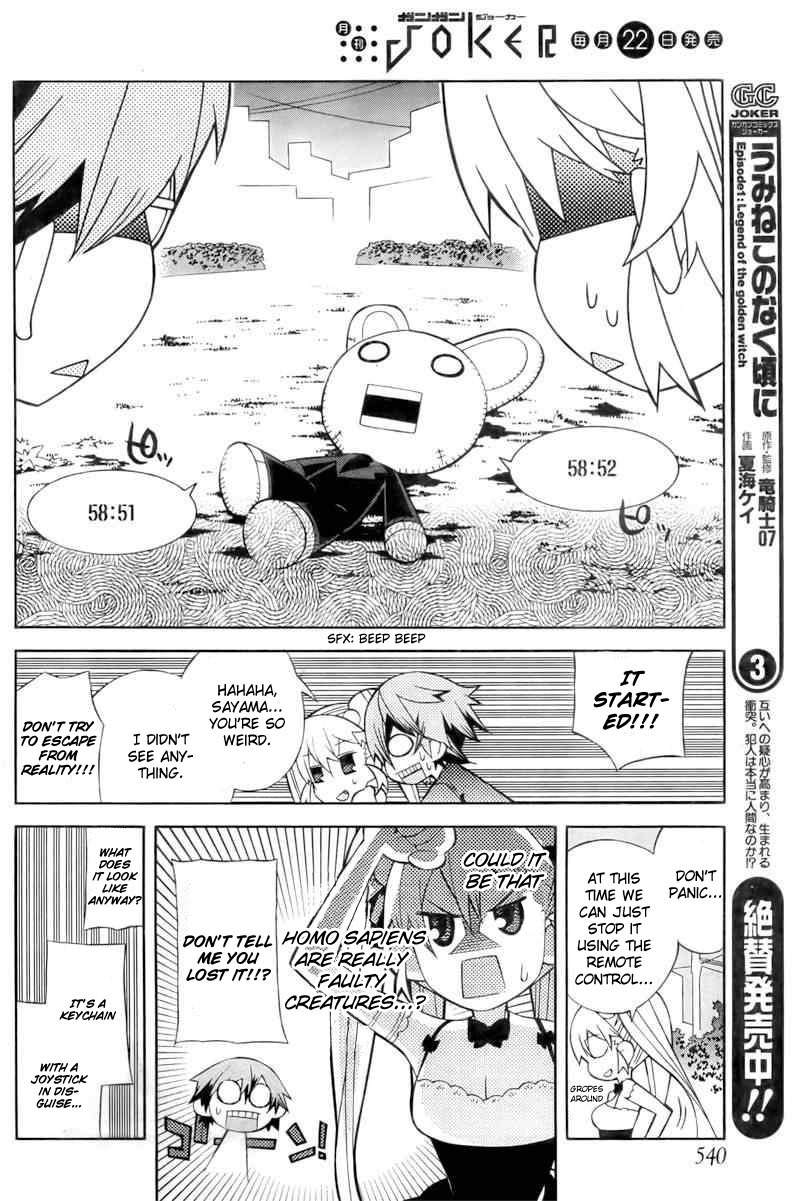 Love x Rob x Stockholm Chapter 3 page 11 - Chapter 3