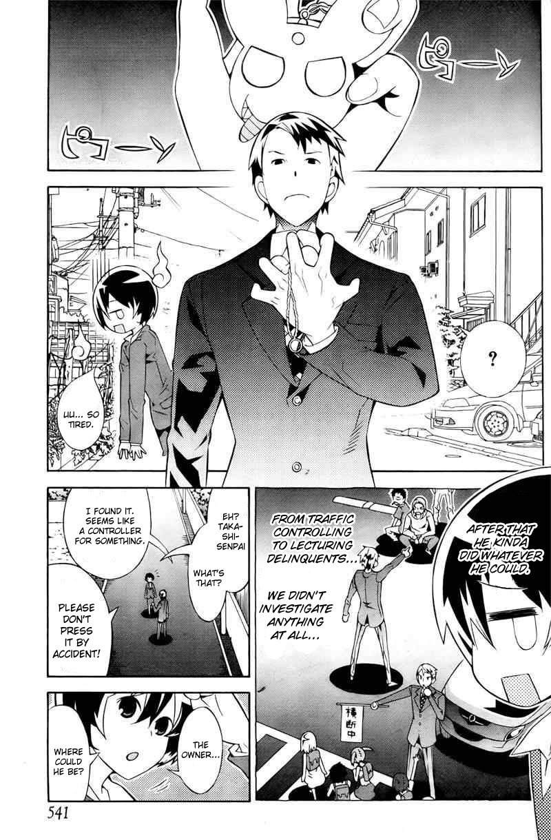 Love x Rob x Stockholm Chapter 3 page 12 - Chapter 3