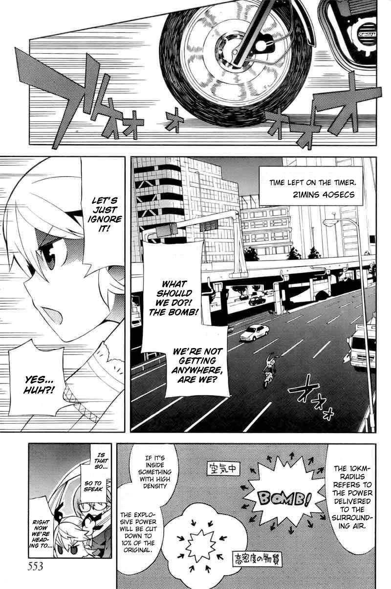 Love x Rob x Stockholm Chapter 3 page 23 - Chapter 3