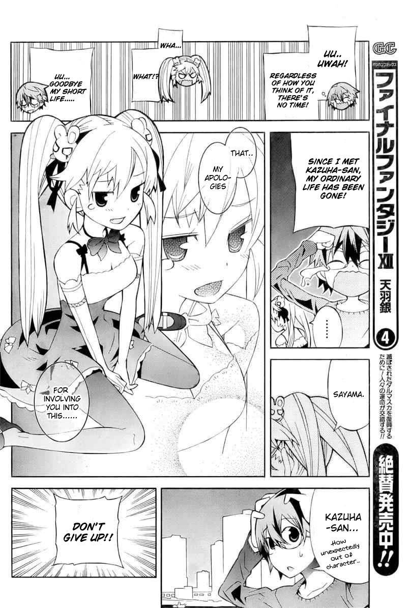 Love x Rob x Stockholm Chapter 3 page 30 - Chapter 3