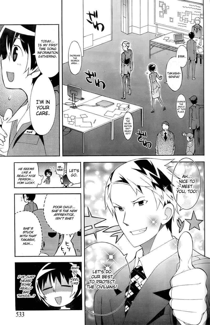 Love x Rob x Stockholm Chapter 3 page 4 - Chapter 3
