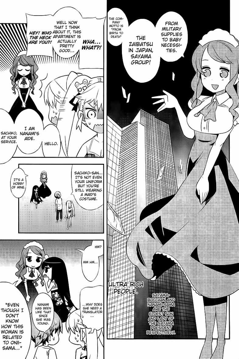 Love x Rob x Stockholm Chapter 4 page 12 - Chapter 4: A Weird Holiday