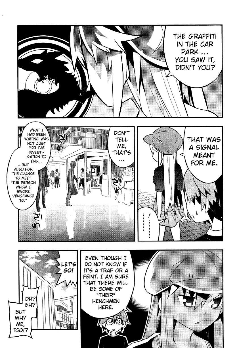 Love x Rob x Stockholm Chapter 5 page 11 - Chapter 5: The Flaming Choice (Prologue)