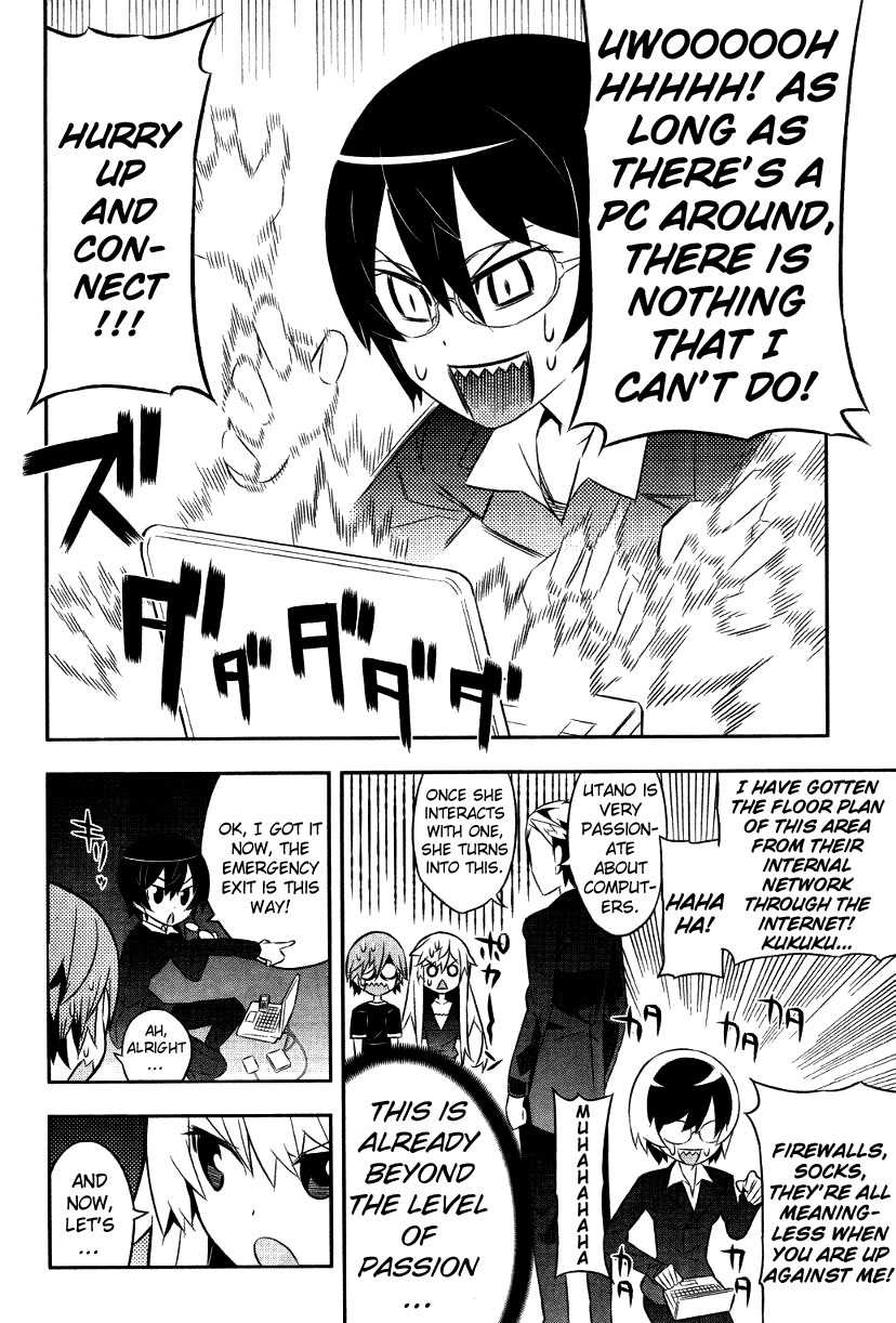 Love x Rob x Stockholm Chapter 5 page 20 - Chapter 5: The Flaming Choice (Prologue)