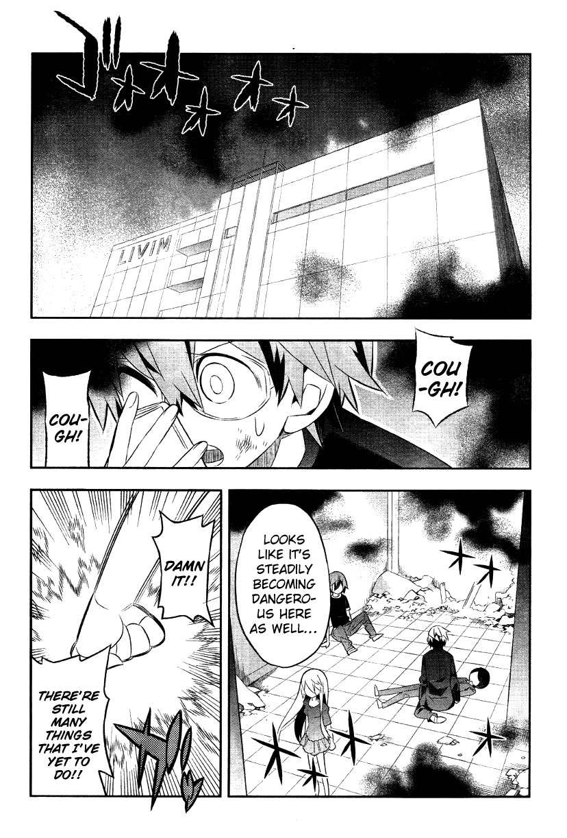 Love x Rob x Stockholm Chapter 5 page 26 - Chapter 5: The Flaming Choice (Prologue)