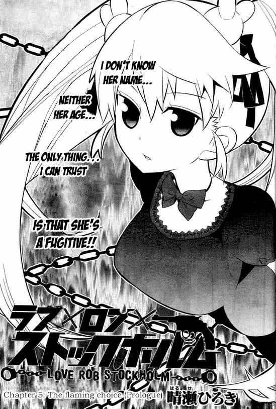 Love x Rob x Stockholm Chapter 5 page 3 - Chapter 5: The Flaming Choice (Prologue)