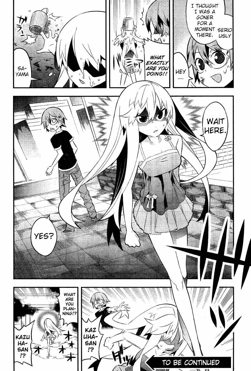 Love x Rob x Stockholm Chapter 5 page 34 - Chapter 5: The Flaming Choice (Prologue)