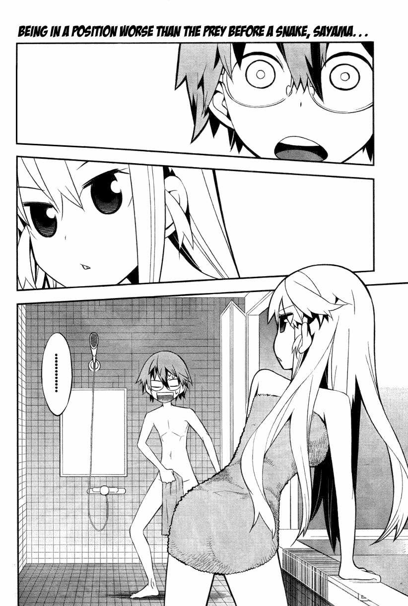 Love x Rob x Stockholm Chapter 5 page 4 - Chapter 5: The Flaming Choice (Prologue)