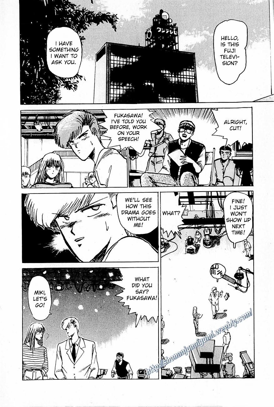 Love You (FUJISAWA Tohru) Chapter 0 page 11 - Chapter 0 : [Oneshot]