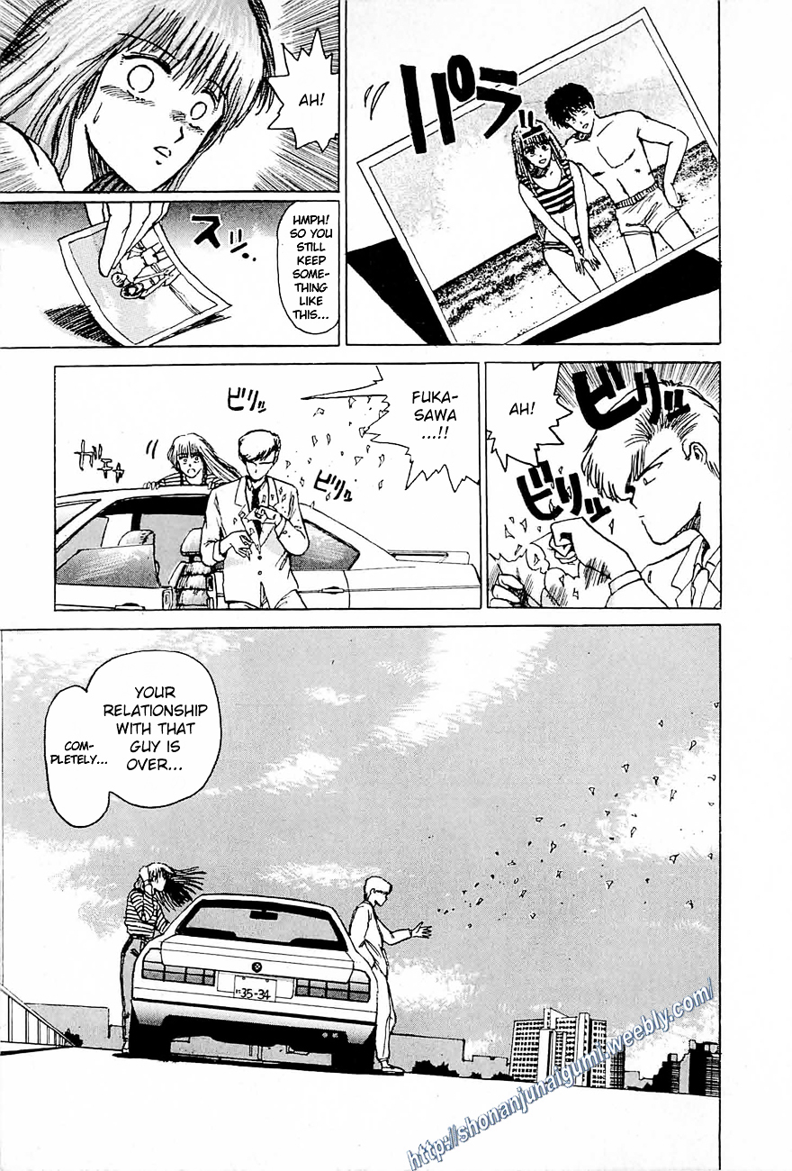 Love You (FUJISAWA Tohru) Chapter 0 page 14 - Chapter 0 : [Oneshot]