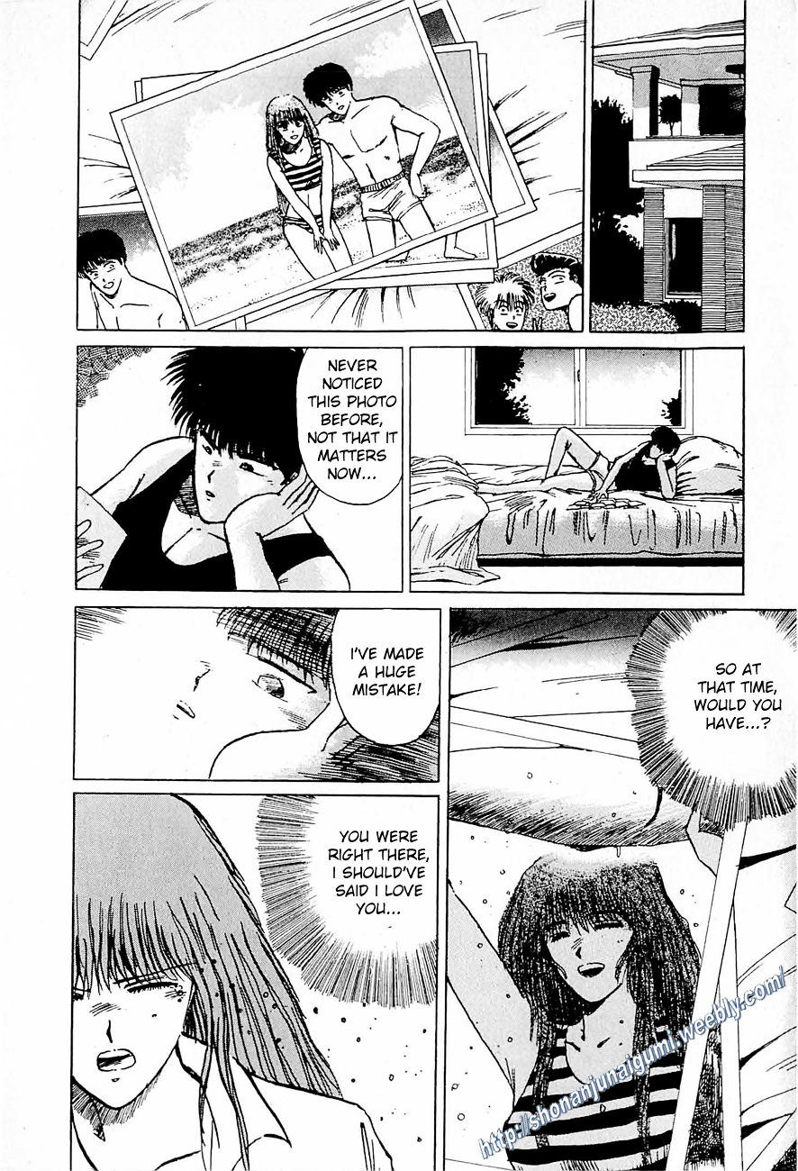 Love You (FUJISAWA Tohru) Chapter 0 page 15 - Chapter 0 : [Oneshot]