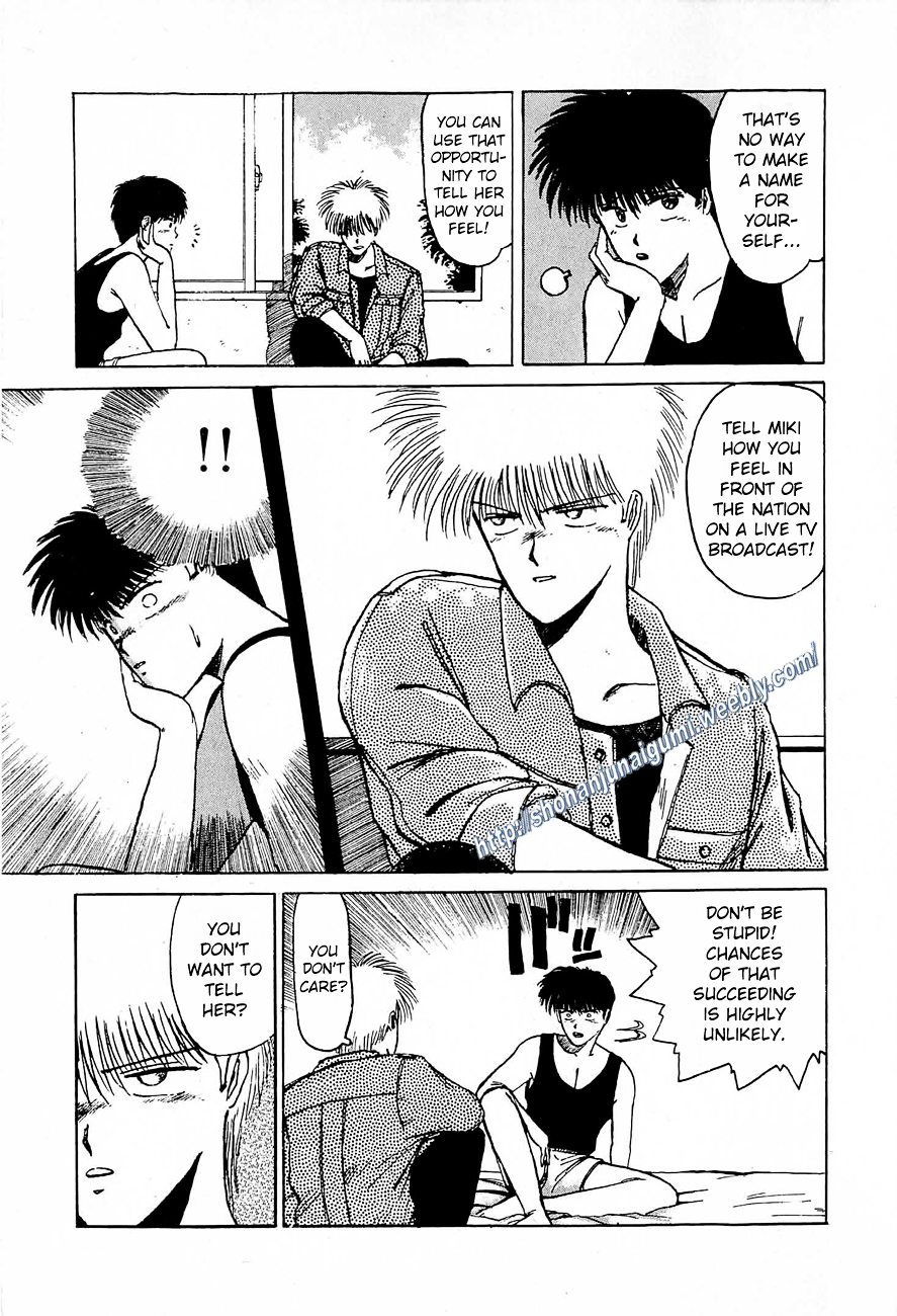 Love You (FUJISAWA Tohru) Chapter 0 page 18 - Chapter 0 : [Oneshot]