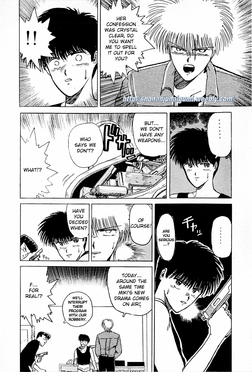 Love You (FUJISAWA Tohru) Chapter 0 page 19 - Chapter 0 : [Oneshot]