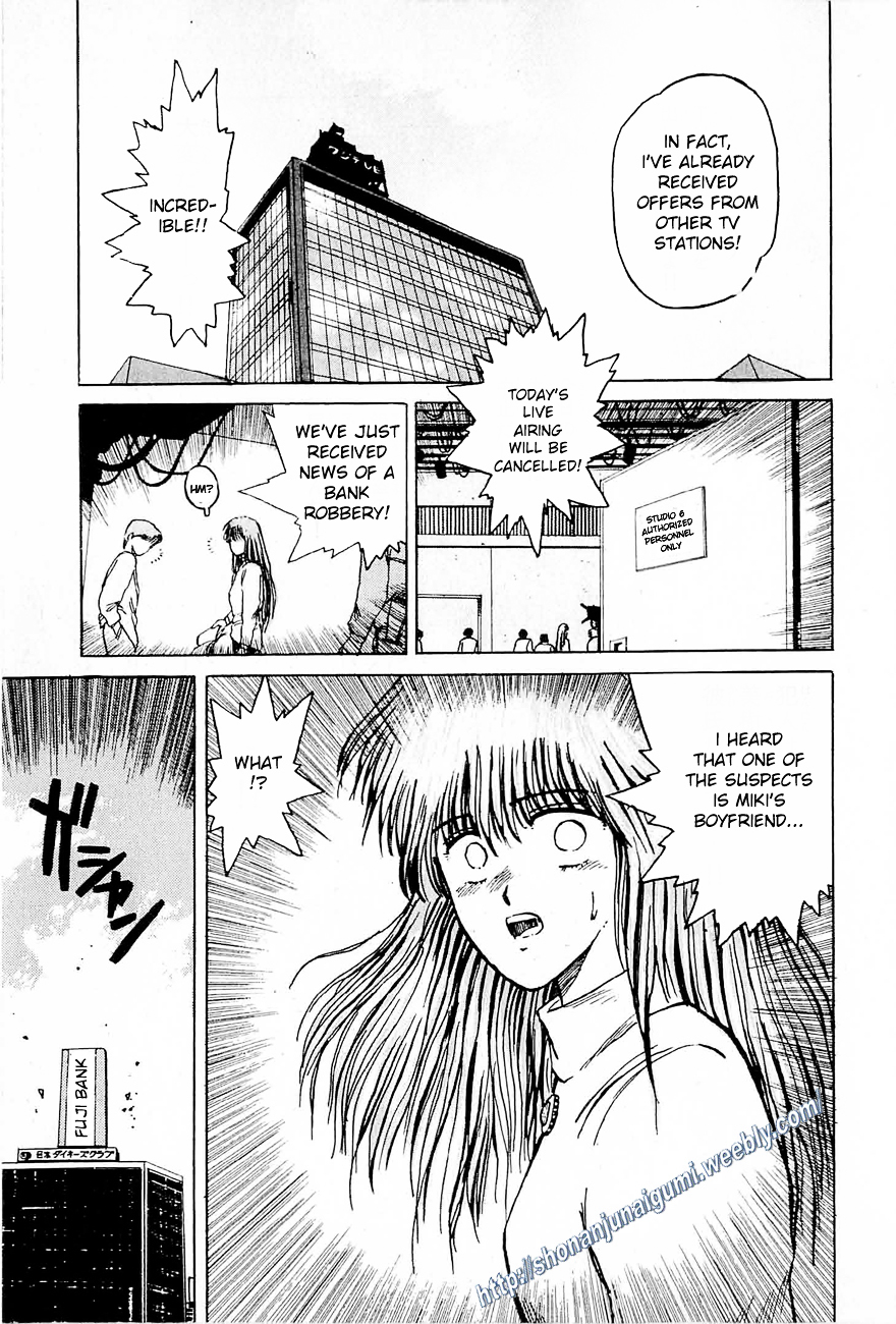 Love You (FUJISAWA Tohru) Chapter 0 page 20 - Chapter 0 : [Oneshot]