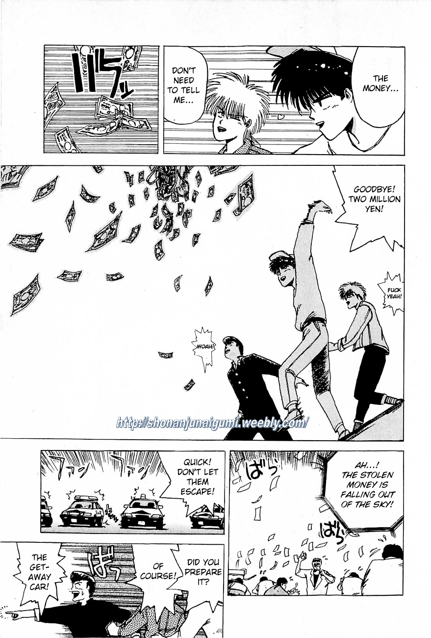 Love You (FUJISAWA Tohru) Chapter 0 page 23 - Chapter 0 : [Oneshot]