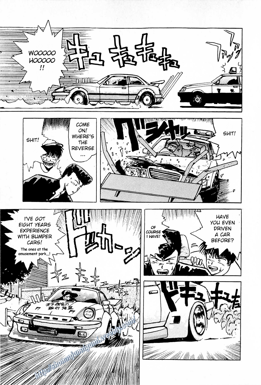 Love You (FUJISAWA Tohru) Chapter 0 page 25 - Chapter 0 : [Oneshot]