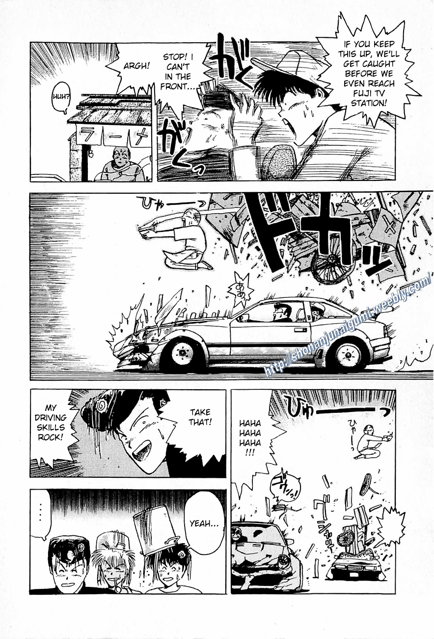 Love You (FUJISAWA Tohru) Chapter 0 page 30 - Chapter 0 : [Oneshot]