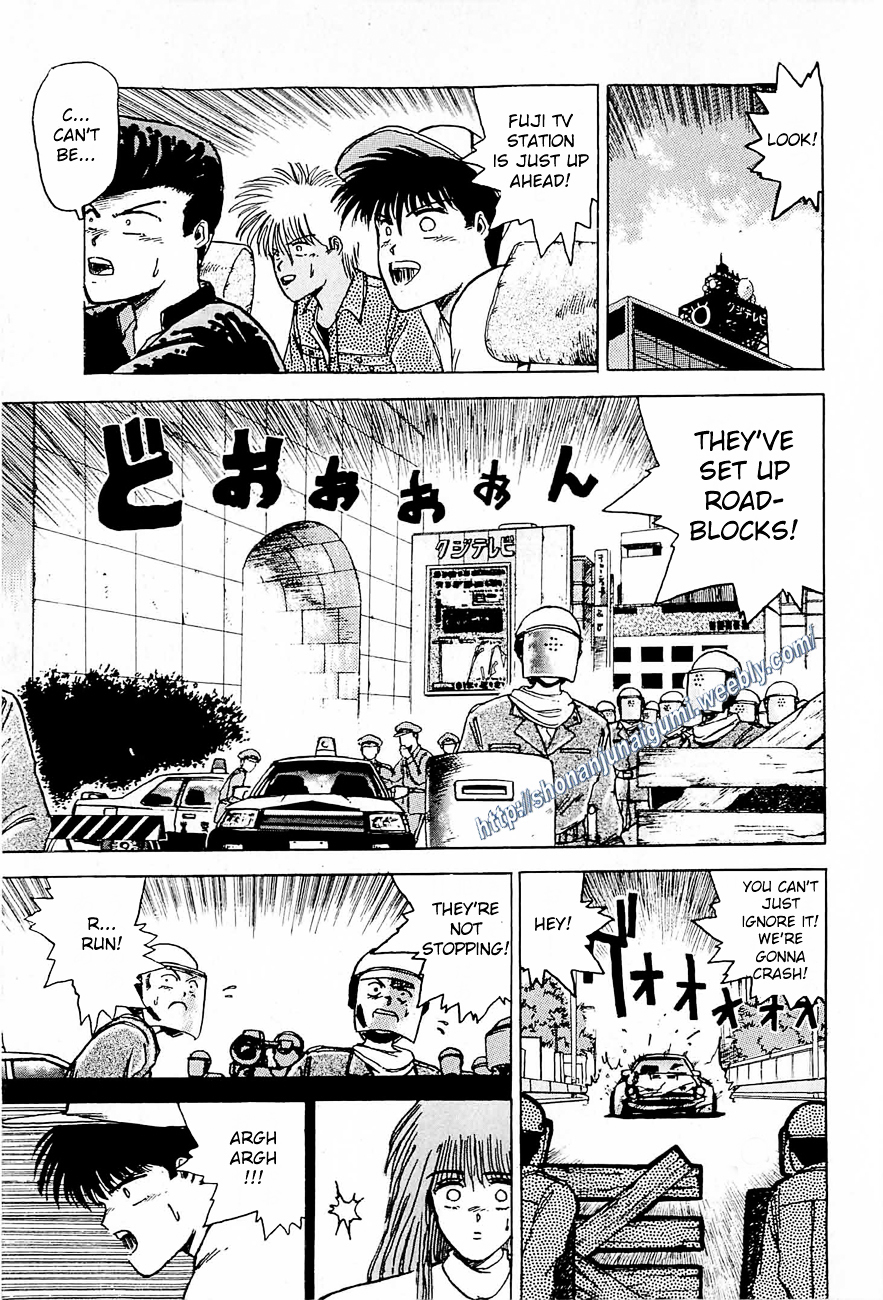 Love You (FUJISAWA Tohru) Chapter 0 page 31 - Chapter 0 : [Oneshot]