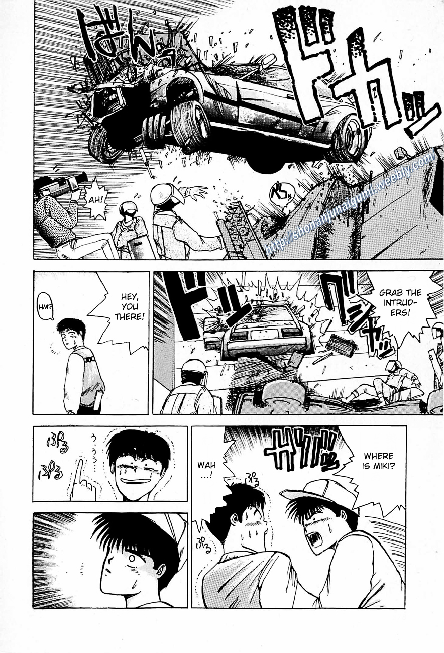Love You (FUJISAWA Tohru) Chapter 0 page 32 - Chapter 0 : [Oneshot]
