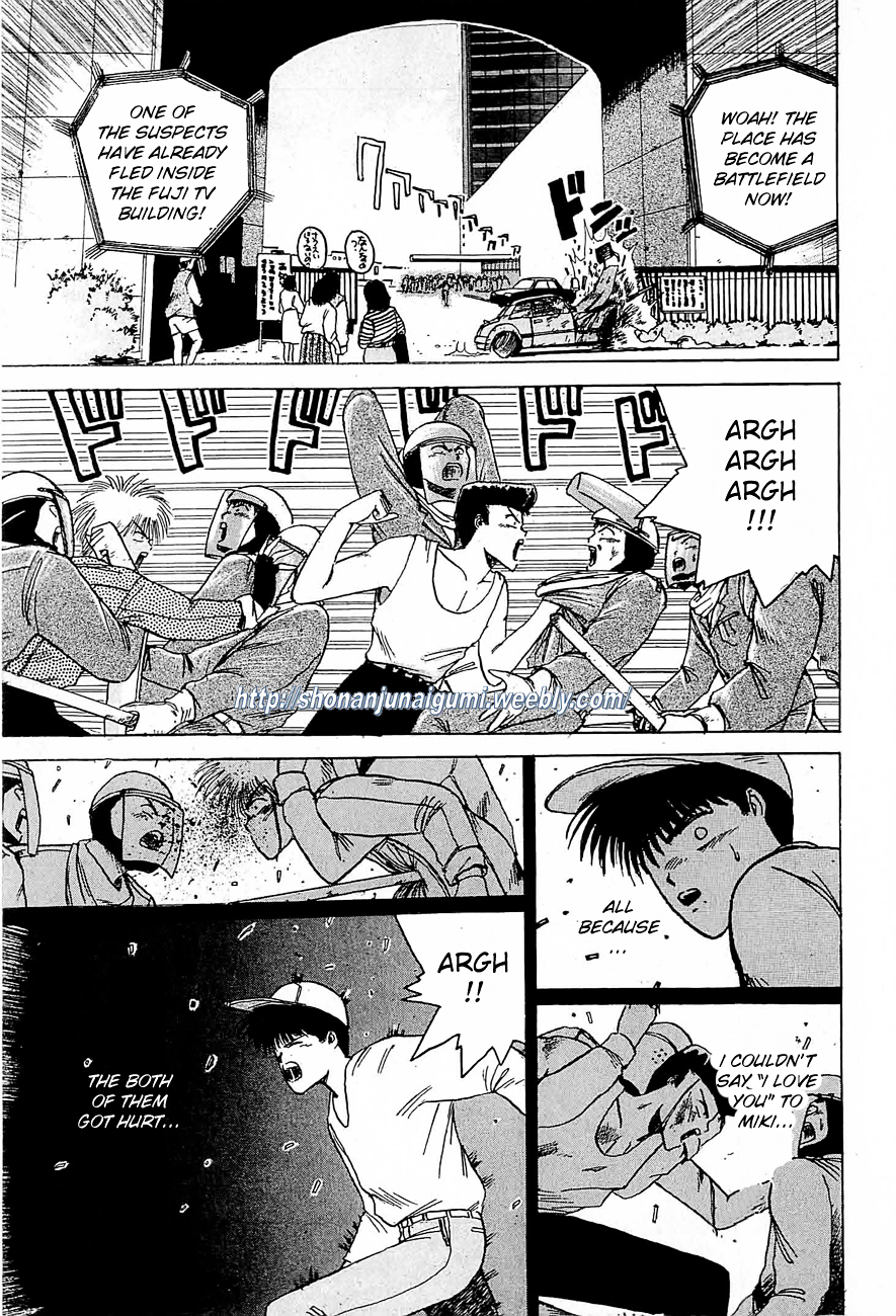 Love You (FUJISAWA Tohru) Chapter 0 page 35 - Chapter 0 : [Oneshot]