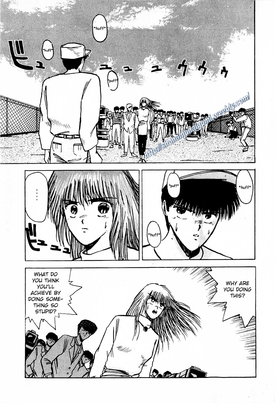 Love You (FUJISAWA Tohru) Chapter 0 page 37 - Chapter 0 : [Oneshot]