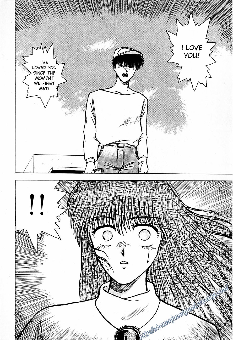 Love You (FUJISAWA Tohru) Chapter 0 page 40 - Chapter 0 : [Oneshot]