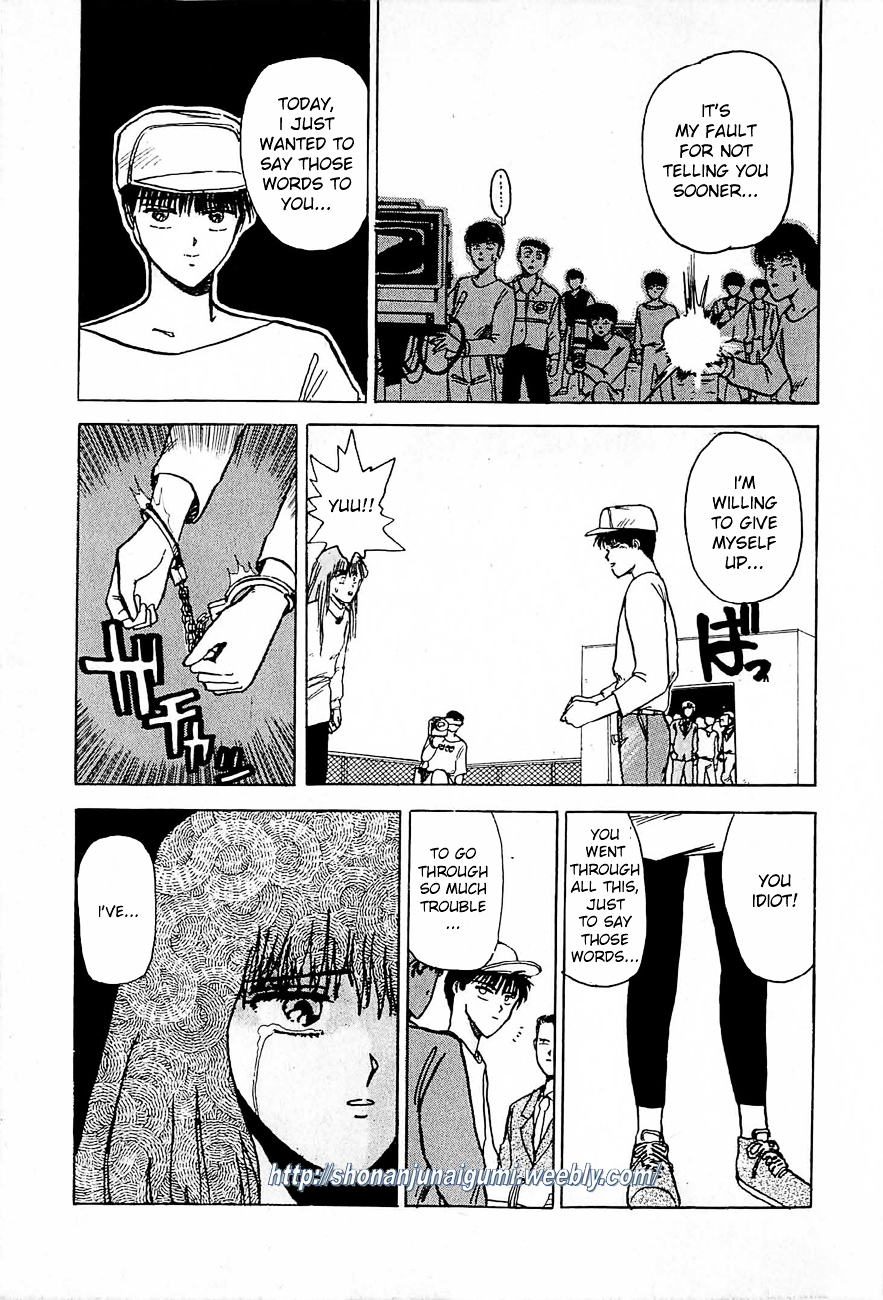 Love You (FUJISAWA Tohru) Chapter 0 page 41 - Chapter 0 : [Oneshot]