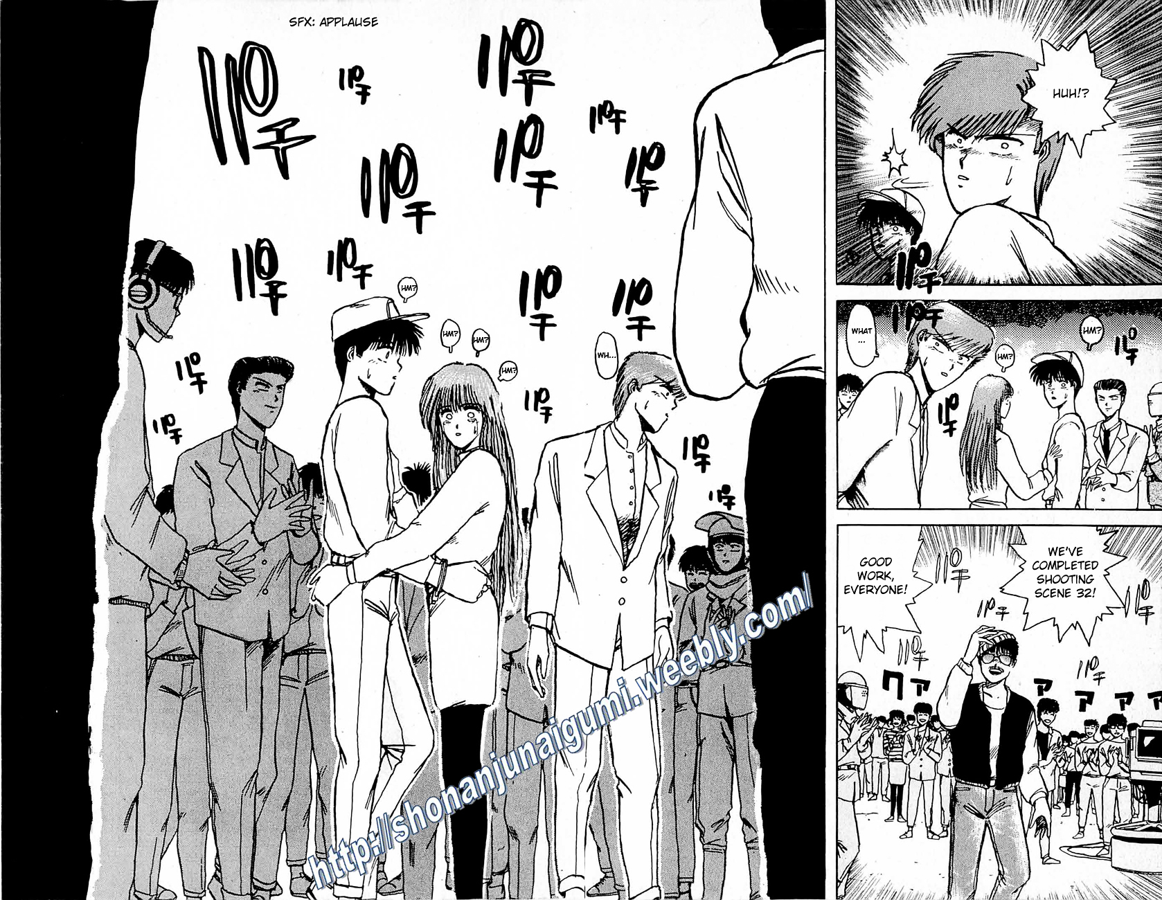 Love You (FUJISAWA Tohru) Chapter 0 page 43 - Chapter 0 : [Oneshot]