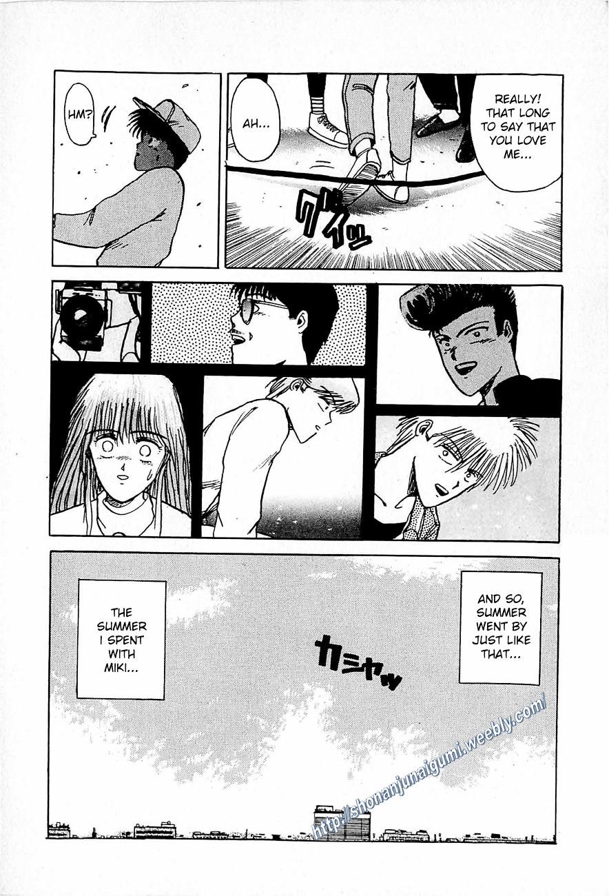 Love You (FUJISAWA Tohru) Chapter 0 page 46 - Chapter 0 : [Oneshot]
