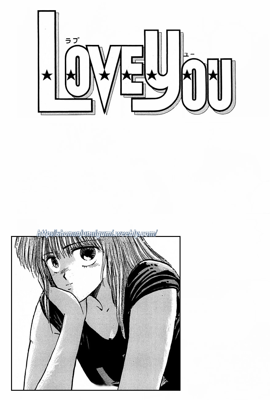 Love You (FUJISAWA Tohru) Chapter 0 page 48 - Chapter 0 : [Oneshot]