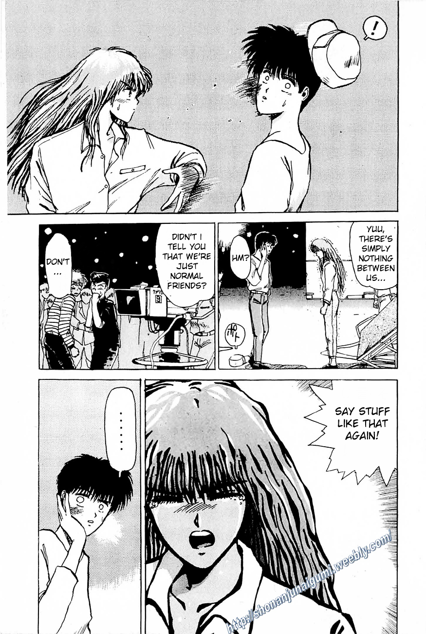 Love You (FUJISAWA Tohru) Chapter 0 page 6 - Chapter 0 : [Oneshot]