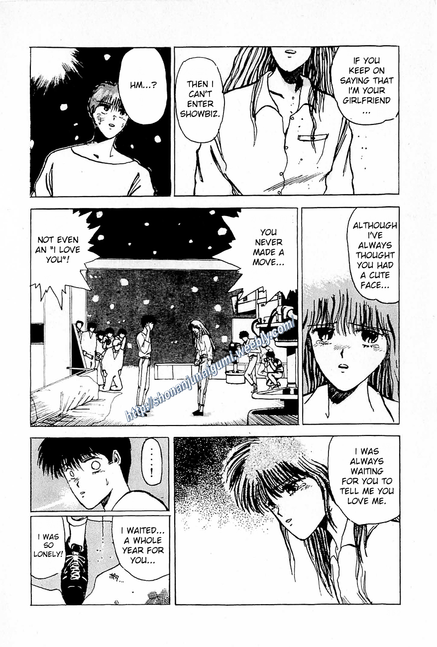 Love You (FUJISAWA Tohru) Chapter 0 page 7 - Chapter 0 : [Oneshot]