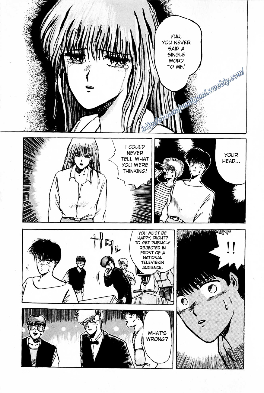 Love You (FUJISAWA Tohru) Chapter 0 page 8 - Chapter 0 : [Oneshot]