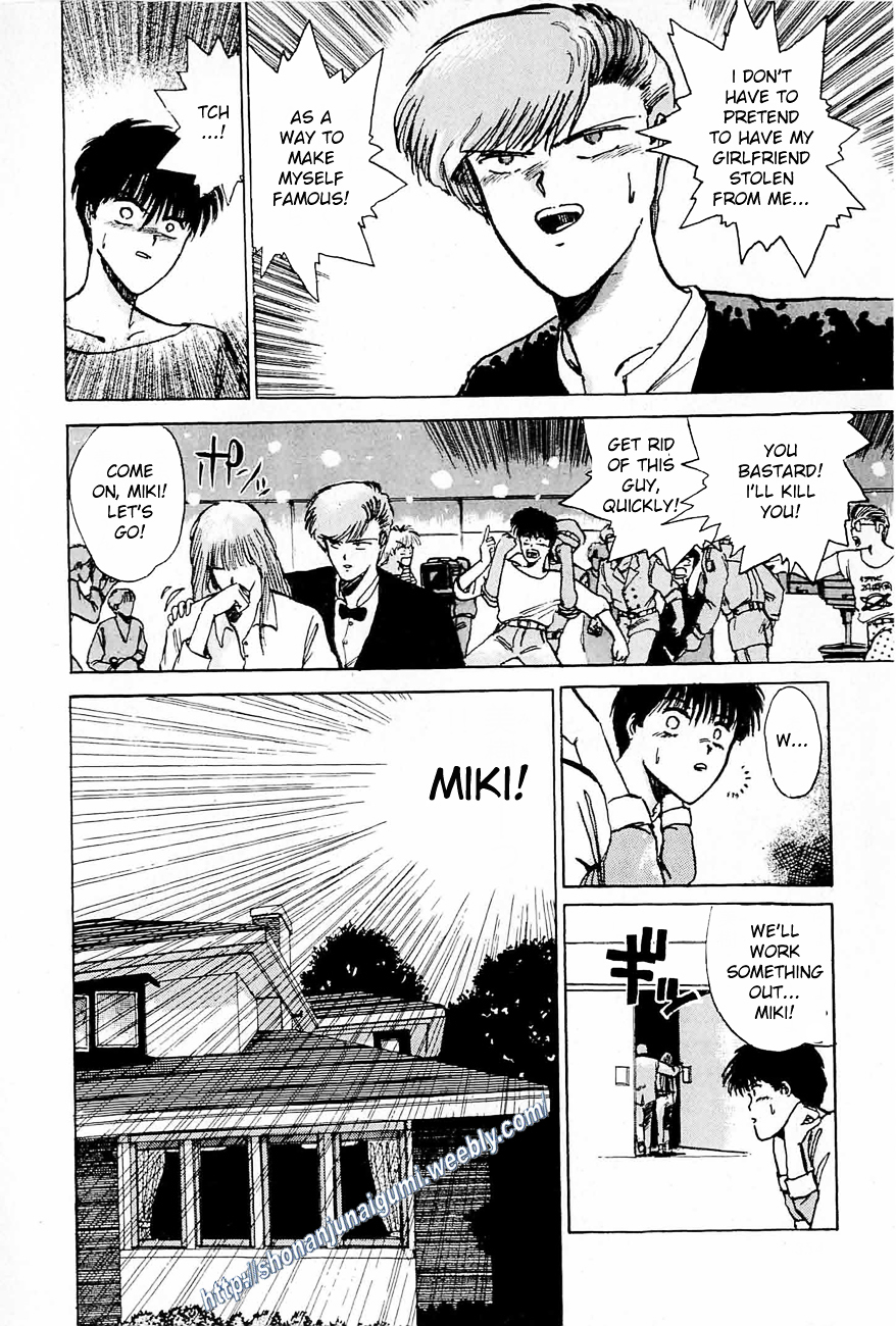 Love You (FUJISAWA Tohru) Chapter 0 page 9 - Chapter 0 : [Oneshot]