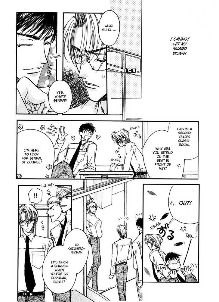 Love You Only Chapter 1 page 10 - Chapter 1