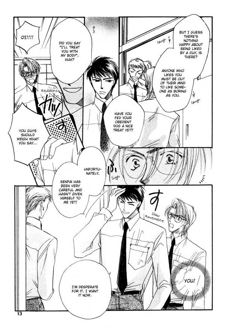 Love You Only Chapter 1 page 11 - Chapter 1