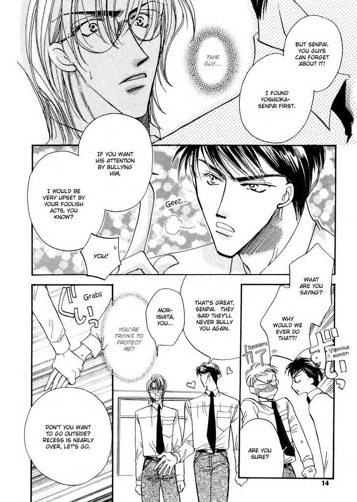 Love You Only Chapter 1 page 12 - Chapter 1
