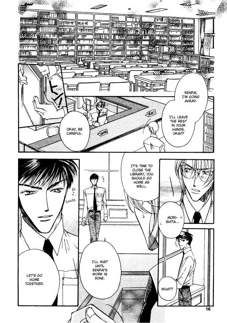 Love You Only Chapter 1 page 14 - Chapter 1