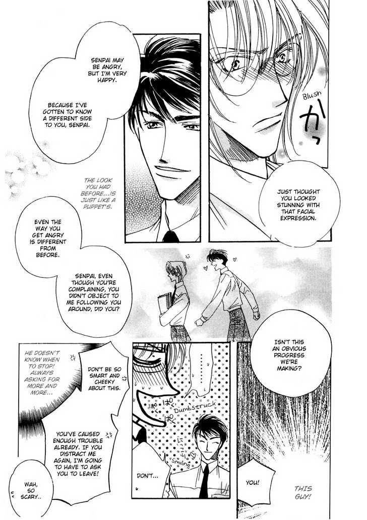 Love You Only Chapter 1 page 17 - Chapter 1