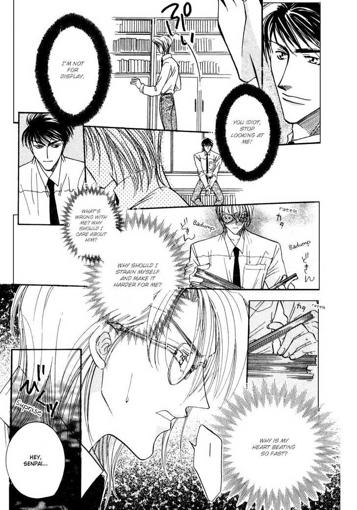 Love You Only Chapter 1 page 18 - Chapter 1