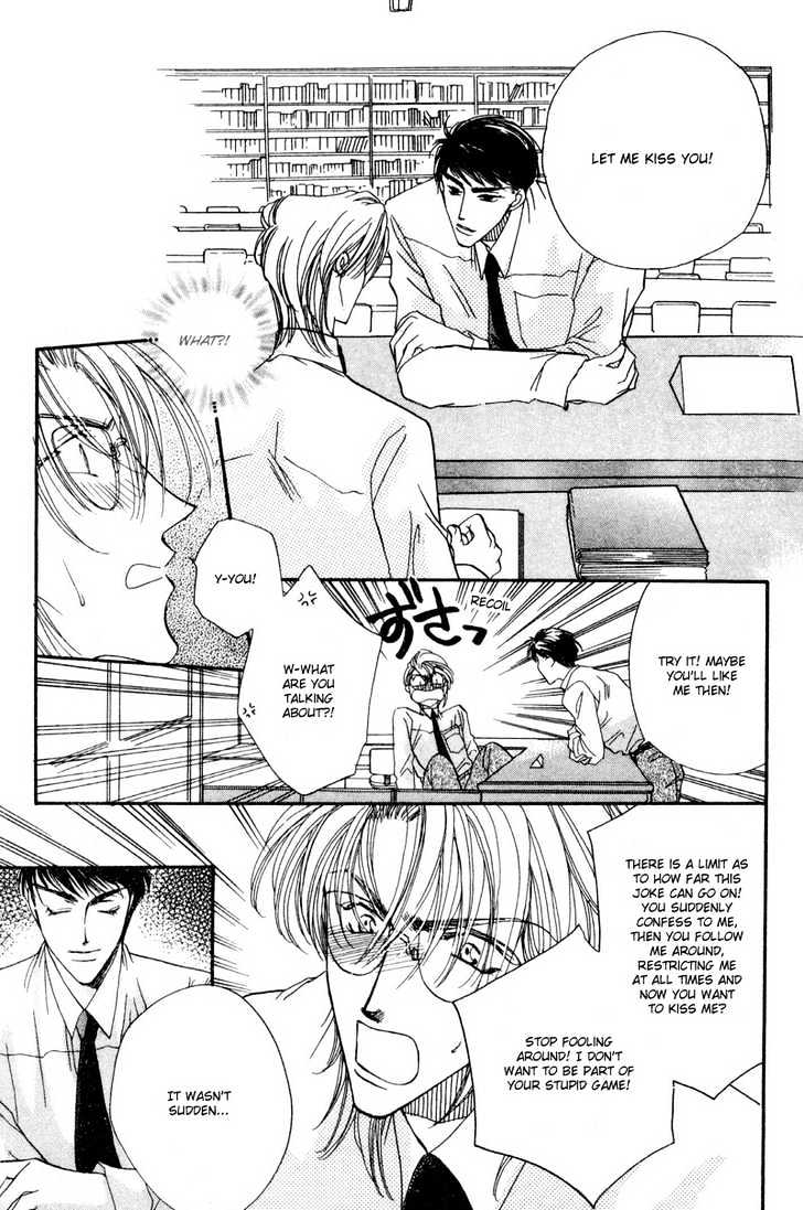 Love You Only Chapter 1 page 19 - Chapter 1