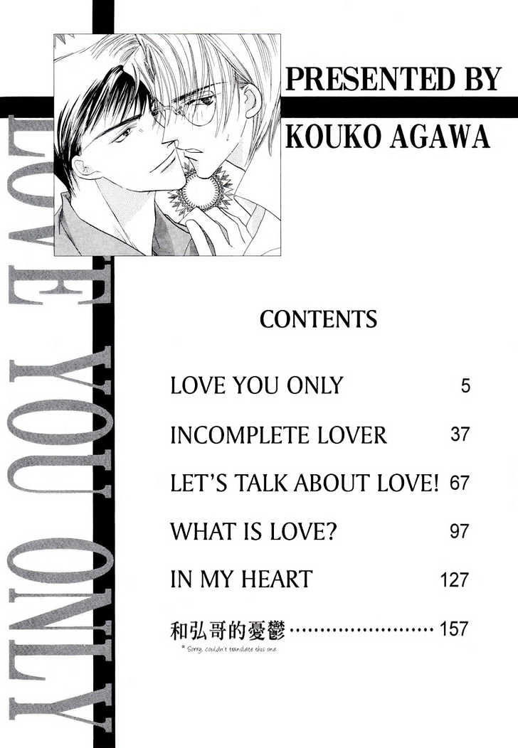 Love You Only Chapter 1 page 2 - Chapter 1