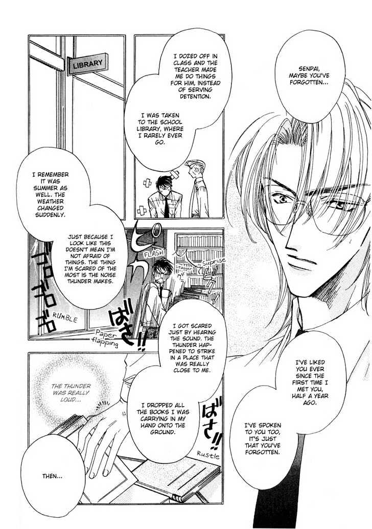 Love You Only Chapter 1 page 20 - Chapter 1