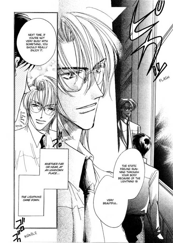 Love You Only Chapter 1 page 22 - Chapter 1