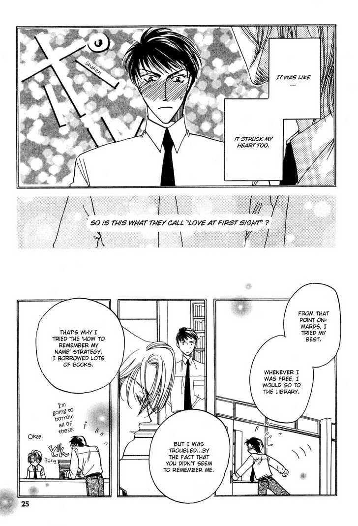 Love You Only Chapter 1 page 23 - Chapter 1