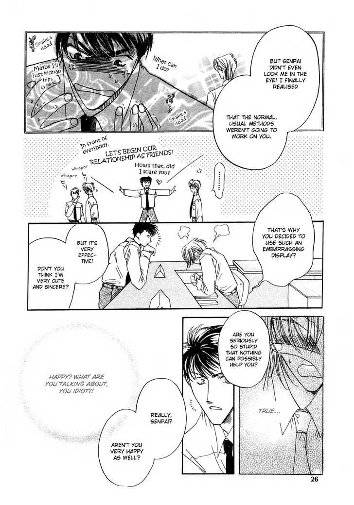 Love You Only Chapter 1 page 24 - Chapter 1