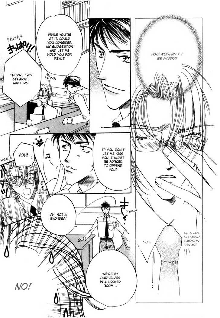 Love You Only Chapter 1 page 25 - Chapter 1