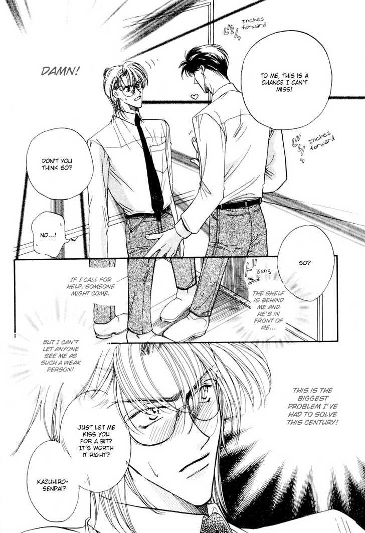 Love You Only Chapter 1 page 26 - Chapter 1