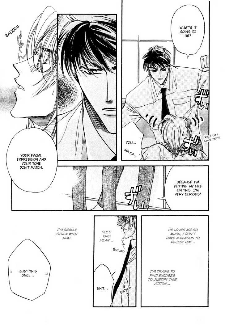Love You Only Chapter 1 page 27 - Chapter 1