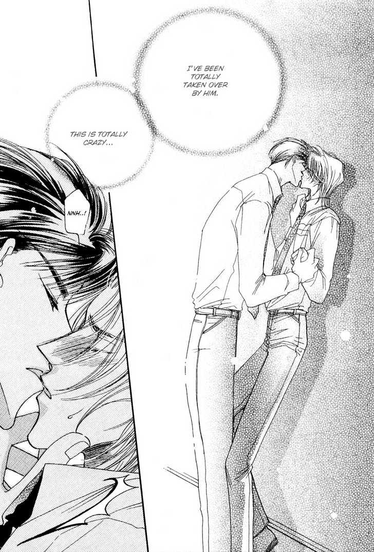 Love You Only Chapter 1 page 29 - Chapter 1